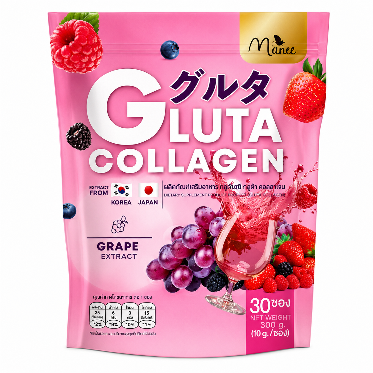 GLUTA COLLAGEN Pink (New Version) 1 pack of 30 sachets Manee Gluta Collagen Pink Anti-Aging Skin Brightening Glow Whitening 30 Sachet 1