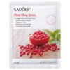 Pomegranate softening Facial Mask