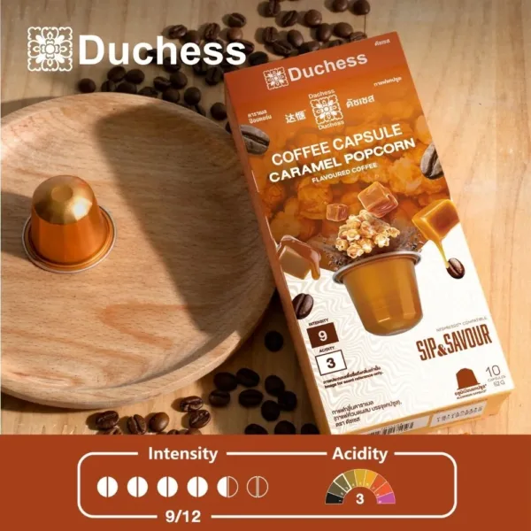Duchess Sip & Savour Caramel Popcorn Coffee Capsules, 10 capsules